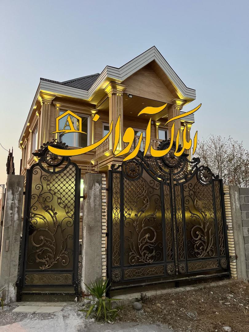 ویلا ساحلی سند دار