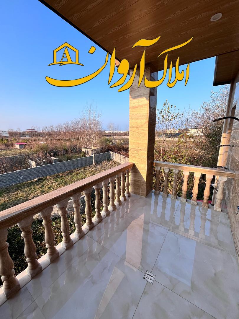 ویلا ساحلی سند دار