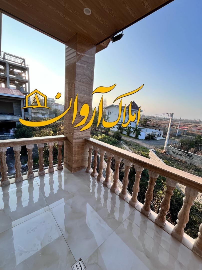 ویلا ساحلی سند دار
