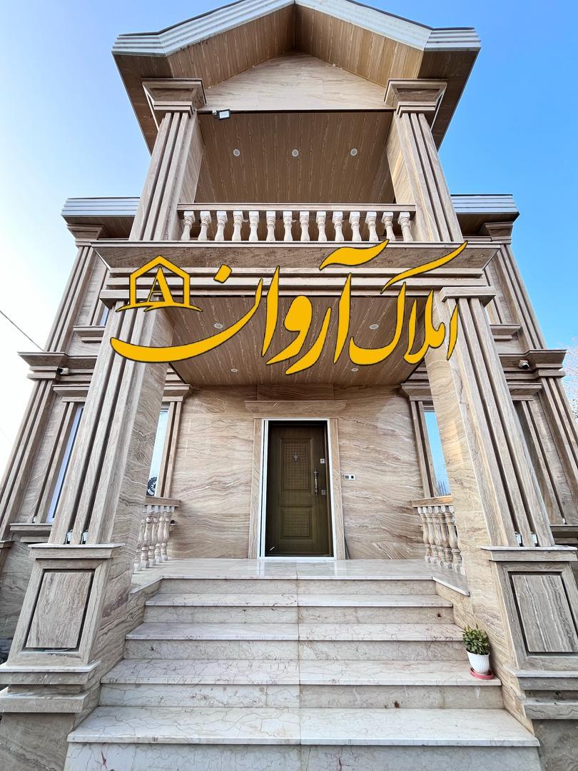ویلا ساحلی سند دار