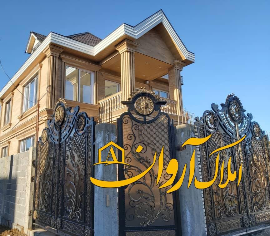 ویلا ساحلی سند دار