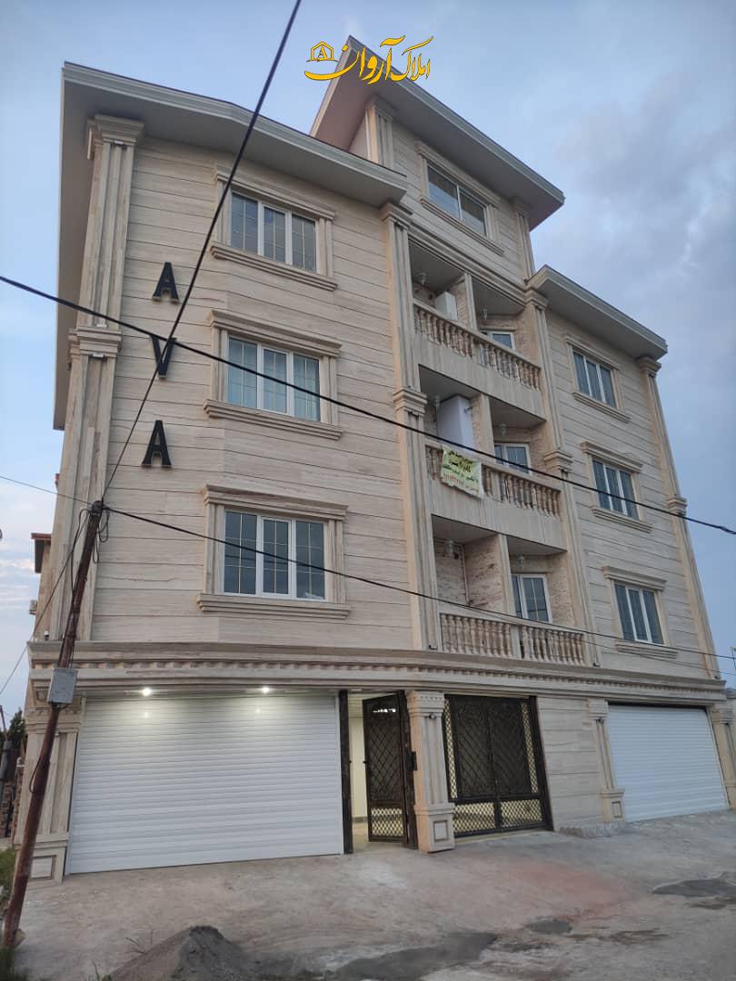 فروش آپارتمان ساحلی کلاچای